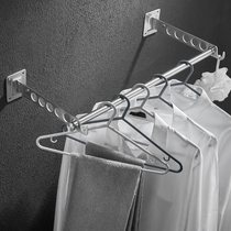 Toilet invisible folding drying rack-free stainless steel indoor balcony wall-mounted artifact telescopic clothes drying Rod