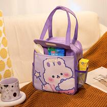 Childrens lunch box bag cute insulation bag bag bag bag bag pupil special bag for bag insulation bag