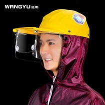 Raincoat electric car battery motorcycle long full body rainstorm single increased thickened mens and women helmet poncho