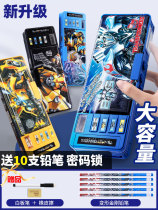 Transformers combination lock stationery box boys cool multifunctional childrens pencil case for boys and pupils with first grade smart pen box 2021 new senior net red bumblebee pen bag male