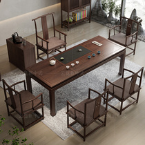 New Chinese tea table and chair combination Black Walnut Kung Fu tea table Zen tea room tea table Old elm solid wood furniture