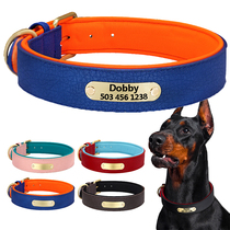  Dog collar Golden retriever Labrador large dog Teddy French bucket small dog Medium dog neck ring dog tag customization