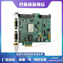 New original NI PCIe-1433 image capture card Camera Link frame receiver 781169-01