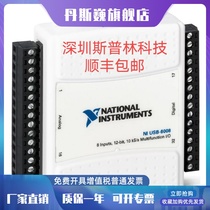 New NI USB-6008 Data Acquisition Card Multifunctional DAQ 779051-01 Available