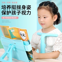 Sitting Posture Straightener Pupil Learning Anti-Myopia Correction Instrumental Instrument Children Writing Homework Desk Desk Anti-Humpback