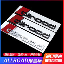 Applicable to imported Audi allroad sports car label A4A6 after the letter Darth Vader travel version modified tail mark