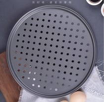 9 10 11  32cm Perforated Round Pizza Pan Perforated Round Shallow dish Non-stick pizza PAN PIZZA PAN