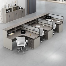 Staff office desk and chair combination simple modern 24 6-person work desk screen card holder finance office furniture
