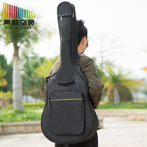 Fanta thick sponge 38-41 inch folk guitar bag electric guitar bag electric guitar backpack electric bass bag shoulder string