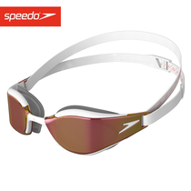 2021 new Speedo coated swimming goggles Fastskin shark skin waterproof anti-fog professional competition swimming glasses
