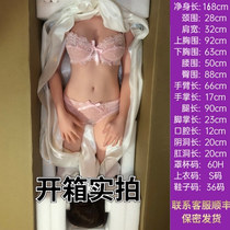 Full silicone live version with skeleton solid doll Male intelligent hair doll hand can be inserted into the male doll