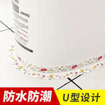 Toilet seat edge strip waterproof and mildew-proof decoration ugly sink sink toilet toilet seat base edge beauty seam patch