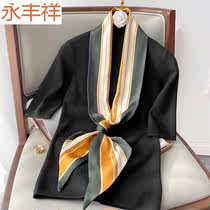 Striped color matching spring and summer thin ins silk scarf small long streamer weaving decorative scarf hair tied hundred pack belt headband