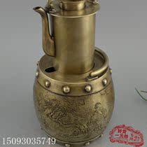 Slave Hall Ancient Play Bronze Ware Collection Pure Brass Pendulum Imitation Antique Brass Craft Gift hand jug teapot kettle Winner pot