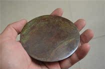 Slave Cousin Antique Crafts Antique Bronze Ware Bronze Mirror 1879286 Bronze Seal Box Printed Berries