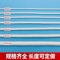 Nylon rope binding 2mm-10mm tent rope braided rope binding rope wear-resistant rope white binding rope thin rope