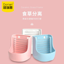 Ceramic dual-use food basin rabbit grass rack food basin fixable anti-turning dragon cat food basin guinea pig grass rack feeder