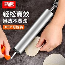 Rolling pin 304 stainless steel stick home big roller rolling stick dumpling skin artifact