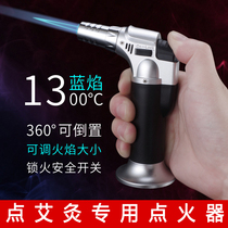Moxibustion ignition artifact special cylindrical metal point cigar kitchen igniter windproof direct impact igniter gas