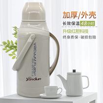 Ordinary pot plastic shell household large thermos bottle thermos old-fashioned student dormitory large capacity