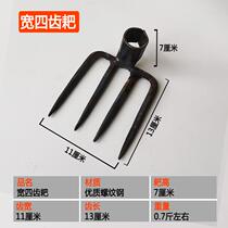 Forged iron rake steel rake nail rake grappling hook garden planting vegetables turning soil loose soil gardening three-tooth four-tooth hoe rake trumpet
