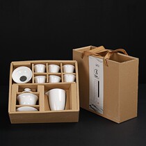 DeHua white porcelain kung fu tea set home retro jade porcelain tea cup tea cup ceramic gift box