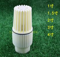 pvc plastic bottom valve thread thread inner thread bottom valve water pump check valve flower basket head 1 inch 4 inch 10