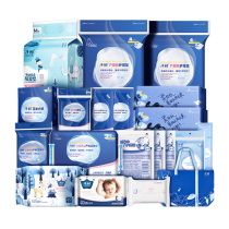 20 pieces of admission to the hospital for delivery a full set of newborns and pregnant women during pregnancy