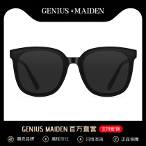 GM Sunglasses men drive spectacles 2022 new anti-UV light can be equipped with near - sighted sunglasses tide