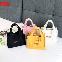Girl Hand bag Canvas Small Square Bag mini Embroidery shoulder bag Shoulder Bag