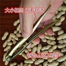 Peanut seed shell artifact peanut shell shelling device household peanut tools peeling shelling laziness multifunctional small