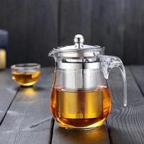 Tea Yi Yiyi cup glass tea set filter tea tea separation teapot disassembly and washing 304 stainless steel inner tank