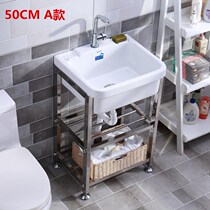 Laundry Laundry stainless steel basin washbasin bracket washbasin Hand washing with washboard pool laundry sink Stainless steel pottery
