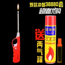 Flame gas ignition stove barbecue artifact Ai bar long lighter igniter stove butane long mouth kitchen coal