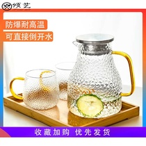 Living room light luxury thickened water bottle cold water cup Household high temperature resistant drop ins tea pot Simple household water cup