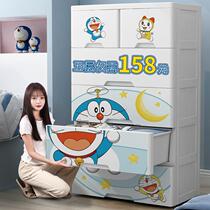 Thickened bedroom drawer storage cabinet Cartoon multi-layer childrens baby wardrobe Toy box storage box locker