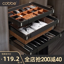 Wardrobe basket trouser rack telescopic household drawer-type multifunctional pants drawing jewelry Plaid storage push-pull hanging trouser rack