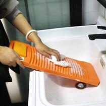 Wash board thickening and stepping on non-slip Nordic color strong plastic household washboard lengthy punishment for kneeling