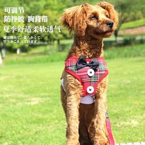 Dog Traction Rope Small Canine Teddy Vest Style Butterfly Knot Evening Dress Chest Braces Pet Supplies Wholesale