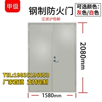 Engineering Woody Escape door B Manufacturer Direct Marketing Single Open Custom Steel Fire Door Fire Channel Fire Door