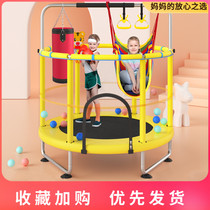 Trampoline home children Indoor Children Baby jumping bed rub bed Family small net guard bouncer toy