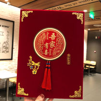 The entrance to the school banquet the book the gift book the wedding the high-end gift book the high-end gift book.