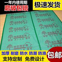 Ground Furnishing Protective Film Disposable Furniture Scraping Large White Tile Wood Flooring Floor Tiles Protective Mat Indoor Damp Film