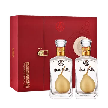 五粮液黄金酒52度480ml-五粮液黄金酒52度480ml促销价格、五粮液黄金酒