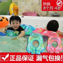 Axillary circle baby swimming ring fit under armpit comfortable Children Baby waist ring anti-back thickening 0-3 years old-5 years old
