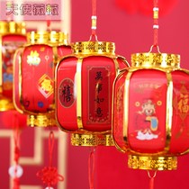 2021 New Year decoration small red lantern Childrens portable Lantern Lantern with lights Glowing Spring Festival hanging lantern Big Red Palace Lamp