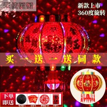 Red Lantern Chandelier New Year Spring Festival New Year Decoration Palace Lamp 2021 Horse lantern Rotating Chinese style Balcony Lantern