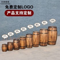 Decorative oak barrel wine barrel solid wood beer barrel wooden bar wine cellar ornaments red wine barrel wedding photography props