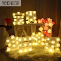 Happy birthday year-old LED letter light Surprise romantic scene props decoration Trunk arrangement luminous light