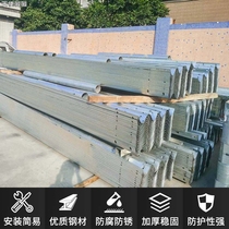 Expressway wave guardrail wave beam protection anti-collision guardrail plate galvanized high-speed isolation Zinc steel wave plate